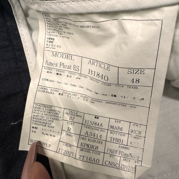 Pants - Picture 2 of 7